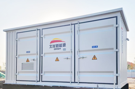 哈尔滨预制舱式智能化变电站